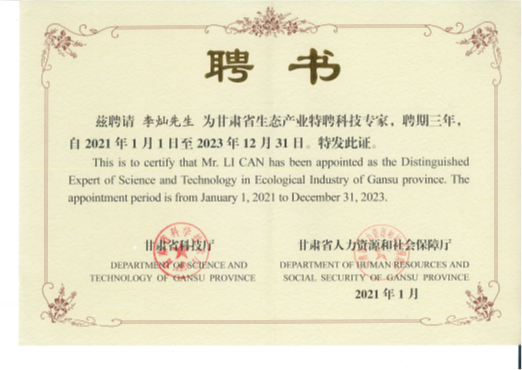 202111101636527675924236.png image.png