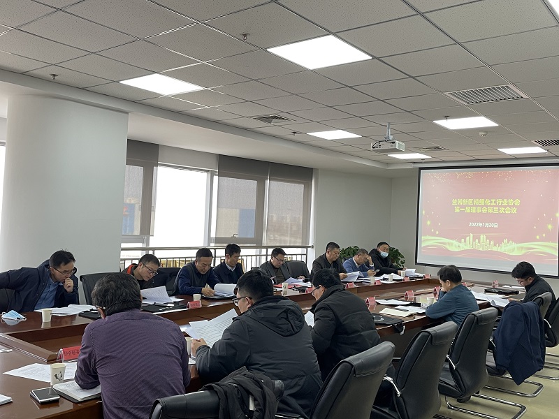 202201261643181200123156.jpg 微信图片_202201261508105.jpg