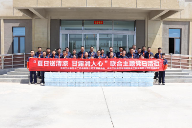 202407111720688836889390.jpg 1720688996696.jpg