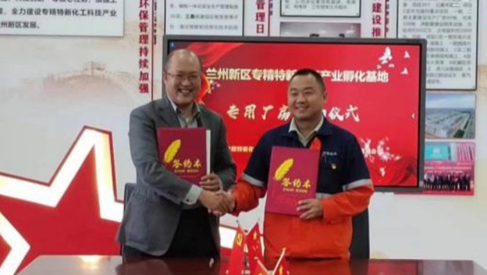 勇做招商“急先锋”,赋予引资“新活力”