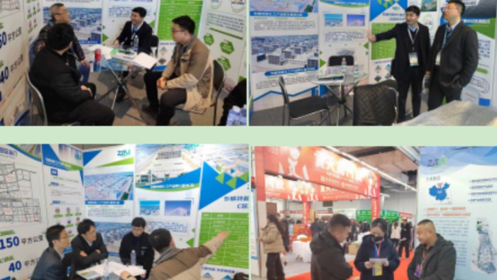 【风劲潮涌“逐浪高”•以展招商“引凤来”】专精特新公司向春而行,蓄势而发,再次开展新一轮外出招商工作