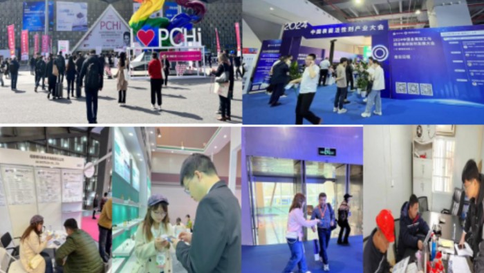 专精特新公司:外出招商“不断链” 项目对接“不断档”