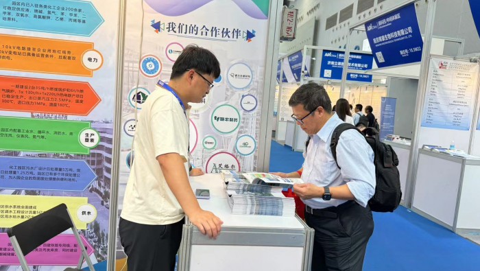 探路新赛道・汇智赢未来：Beat365唯一官方网站专精特新公司招商激活创新磁场